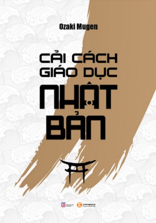 Cải cách giáo dục Nhật Bản