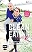 Clean Eating Starter: 100 Rezepte für ein natürlich gesundes Leben – Mit Power-Workouts und Fitnessplakat (German Edition)
