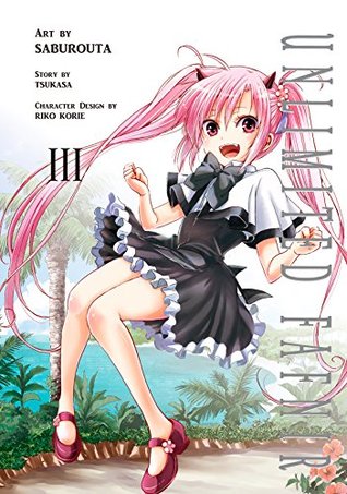 Unlimited Fafnir III