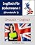 Englisch für Jedermann I: (...