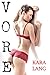 VORE (Vore Open-Minded Fetish Paranormal Romance Fiction) by Kara Lang