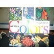 Museum Colors: The Metropolitan Museum of Art (Hardcover)