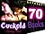 Cuckold: Trading Bed: 73 Books Mega Bundle Collection: Hot Girl Forbidden Erotica Sex Romance...