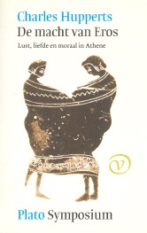 De macht van Eros