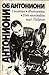 Антониони об Антониони by Michelangelo Antonioni