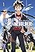 UQ Holder! 01 (German Edition)