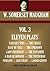 ELEVEN PLAYS. CAESAR'S WIFE, THE CIRCLE, EAST OF SUEZ, THE UNKNOWN, LADY FREDERICK, THE EXPLORER, A MAN OF HONOUR, THE TENTH MAN, PENELOPE, JACK STRAW, LANDED GENTRY. (Timeless Wisdom Collection)