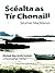 Scéalta as Tír Chonaill 1