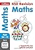 Collins KS2 SATs Revision and Practice - New 2014 Curriculum – Year 6 Maths Targeted Practice Workbook