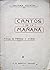 Cantos de la Mañana (Obras completas de Delmira Agustini nº 2)