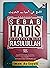Sebab Hadis Diucapkan Oleh ...
