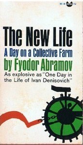 The New Life: A Day on a Collective Farm (Paperback)