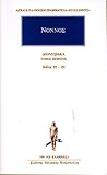 Διονυσιακά 5 - Βιβλία 22-29
