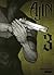 Ajin: Semi-Humain, Tome 3 (Ajin: Semi-Humain, #3)