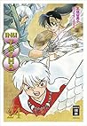 Inu Yasha, Band 24