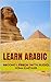 Learn Arabic: Second Lesson