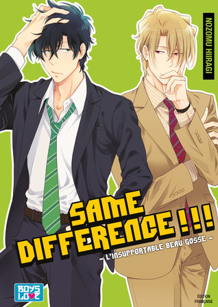 Same Difference, Tome 04: L'insupportable beau gosse