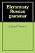 Elementary Russian grammar