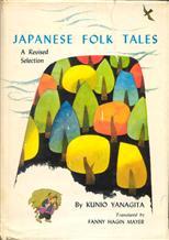 Japanese Folk Tales: A Regional Selection