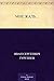 Мне жаль... (Russian Edition)