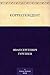 Корреспондент (Russian Edition)