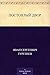 Постоялый двор (Russian Edition)