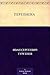 Переписка (Russian Edition)