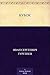 Кубок (Russian Edition)