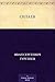 Силаев (Russian Edition)