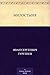 Милостыня (Russian Edition)
