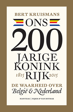 Ons 200-jarige koninkrijk