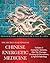 Chinese Medical Qigong Volu...