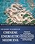 Chinese Medical Qigong Volume 5 by Jerry Alan Johnson