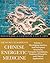 Chinese Medical Qigong Volu...