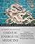 Chinese Medical Qigong Ther...