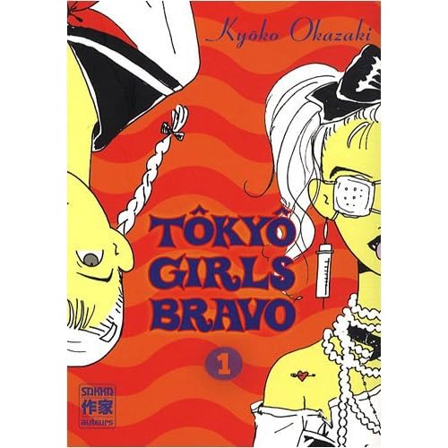 Tokyo Girls Bravo 1 By Kyōko Okazaki