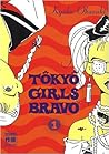 Tôkyô Girls Bravo 1