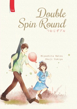 Double Spin Round (Paperback)