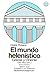 El mundo helenístico