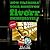 How to Treble Your Money on FIVERR Immediately: How to maximise your online FIVERR business income using the Fiverr Affiliate Program to Work From Home (Fiverr, Make Money Online, SEO)