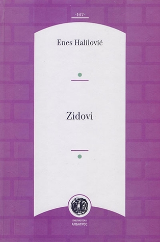 Zidovi: knjiga diskretne matematike