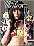 Japanese Idol Girl Group NMB48 Sayaka Yamamoto Photobook [SY] Yoshimoto-books