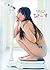 Yuria Kizaki First Photobook [piece]