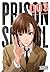 Prison School, Vol. 3: 5701...