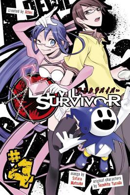 Devil Survivor 4 (Paperback)