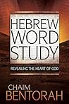 Hebrew Word Study...