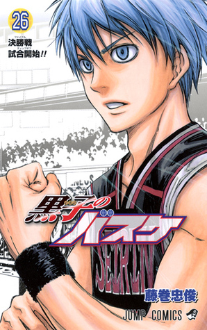 黒子のバスケ 26 [Kuroko no Basuke 26] (Kuroko's Basketball, #26)