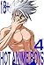 HOT ANIME BOYS 4: collection of photos