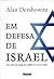 Em Defesa de Israel