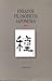 Ensayos filosóficos japoneses